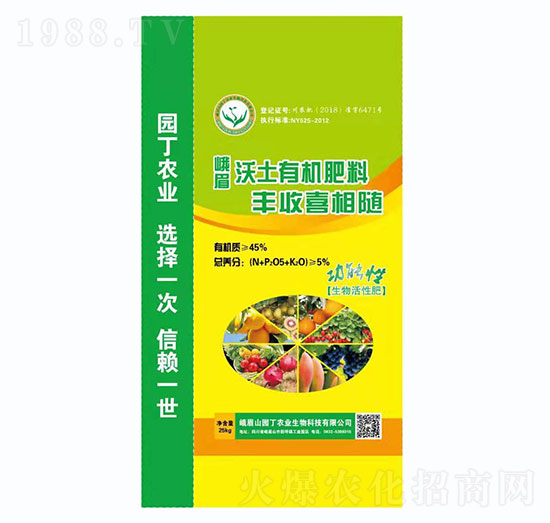 üЙC(j)-@r(nng)I(y)