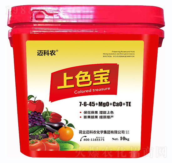 ɫ7-6-45+MgO+CaO+TE-~r(nng)-Έ