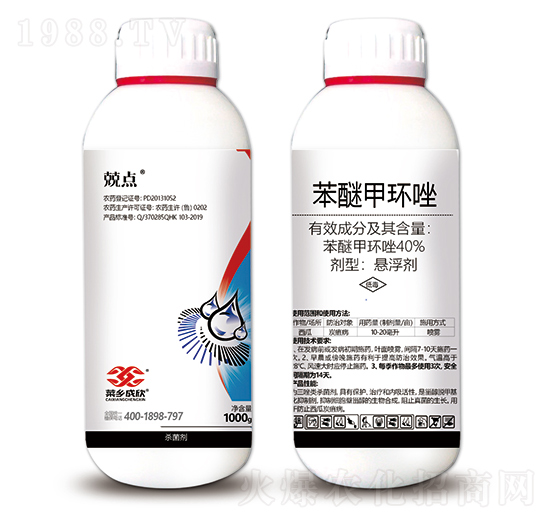 40%Ѽ׭h(hun)-c-l(xing)Ʒ