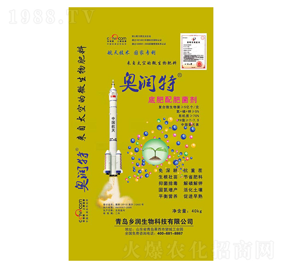 40kg׷ʾ-W؝-l(xing)