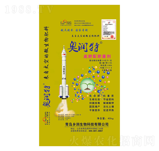 40kgW؝(rn)׷ʾ-l(xing)(rn)