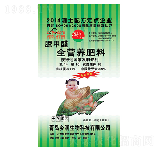 ȩȫI(yng)B(yng)14-16-18-l(xing)(rn)