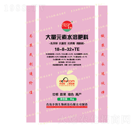 Ԫˮܷ18-8-32+TE-l(xing)(rn)