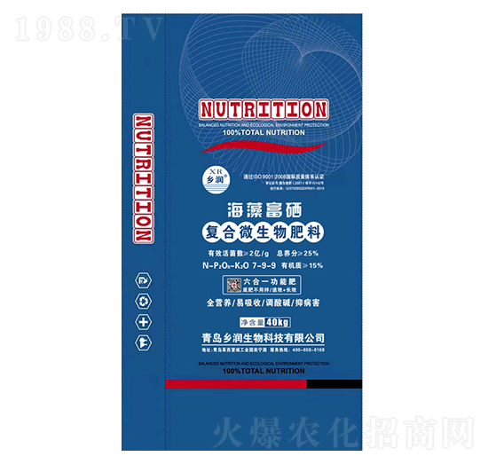 帻ͺ΢7-9-9-l(xing)