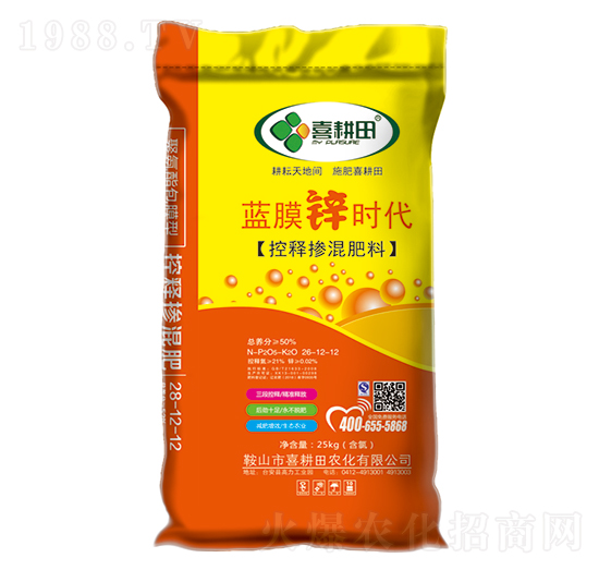 ጓ26-12-12-{(ln)Ĥ\r(sh)-ϲ