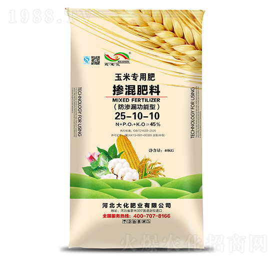 ׌(zhun)÷B©͓25-10-10-󻯷ʘI(y)