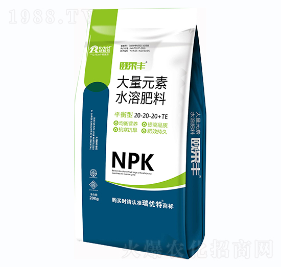 Ԫˮܷ20-20-20+TE-US-(yu)