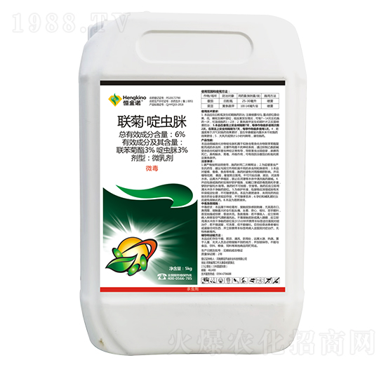 6%(lin)աx(chng)-Z