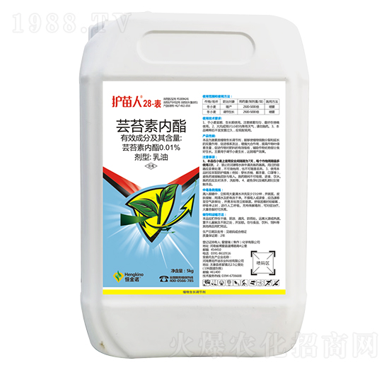 0.01%|̦؃(ni)-o(h)28--Z