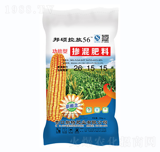 26-15-15-T-x¡ʘI(y)