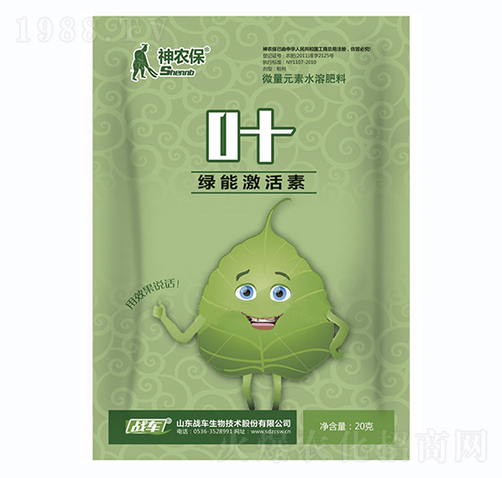 ΢Ԫˮܷ-Gܼء~-(zhn)܇