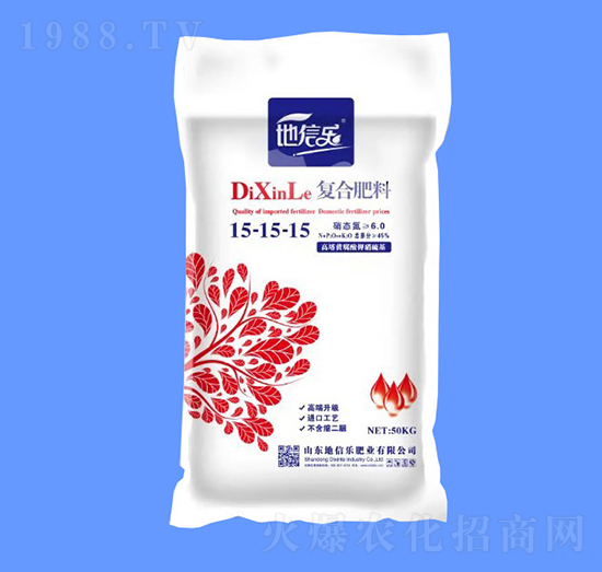 50kg(f)Ϸ15-15-15-Ř