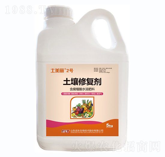 ޏ(f)-2̖(ho)-(zhn)܇