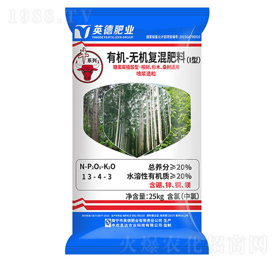 ЙC(j)-oC(j)(f)I13-4-3-S-R