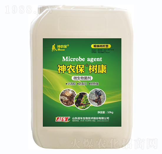 zƄ-r(nng)俵-(zhn)܇