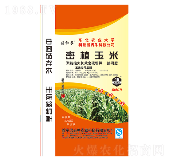 ֲ׌þܿL(zhng)Ч⛓15-15-18-L(zhng)-ţr(nng)I(y)