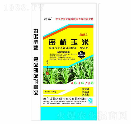 ֲ׌þܿʧLЧ׷--ţr(nng)I(y)