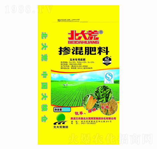 40kg׌Ó׷--ţr(nng)I(y)