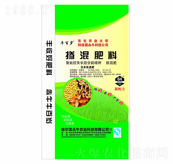 ׷ܿʧLЧ⛓27-12-12-ţٚq-ţr(nng)I(y)