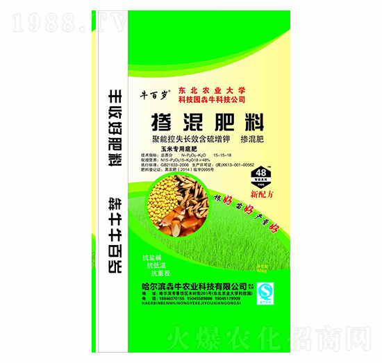 ׌þܿʧLЧ⛓׷15-15-18-ţٚq-ţrI(y)