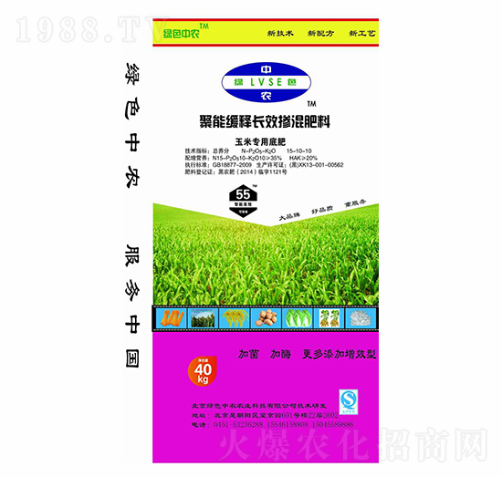 ׌þܾL(zhng)Ч׷15-10-10-Gɫr(nng)-ţr(nng)I(y)