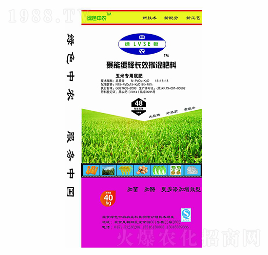 ׌þܾL(zhng)Ч׷15-15-18-Gɫr(nng)-ţr(nng)I(y)