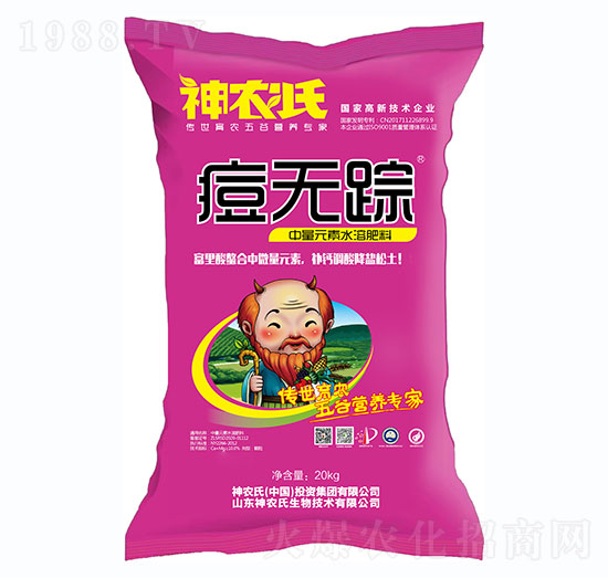 Ԫˮܷ-o(w)ۙ-r(nng)