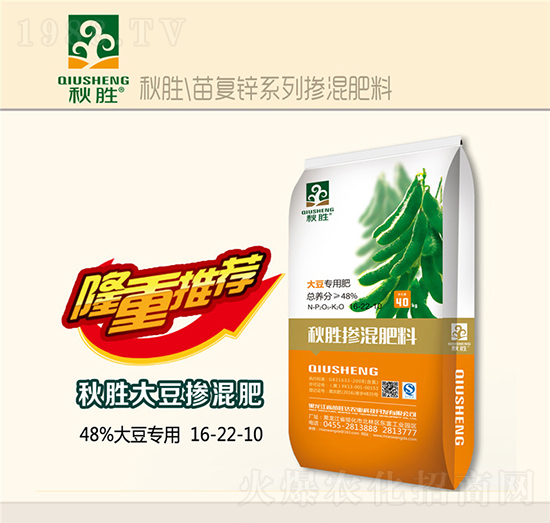 󶹌Ó16-22-10--_r(nng)I(y)