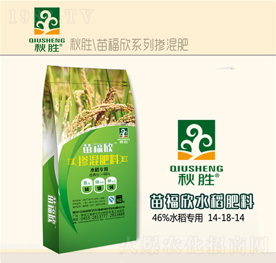 ˮÓ14-18-14-縣-_rI(y)