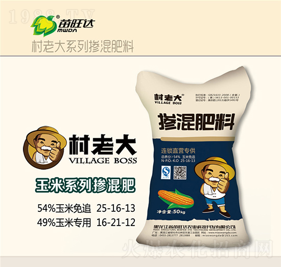 ׌Ó25-16-13-ϴ-_(d)r(nng)I(y)