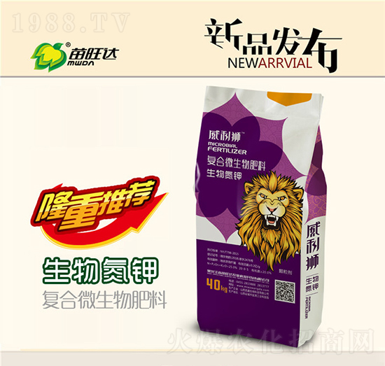 ﵪ⛏(f)΢-{-_(d)r(nng)I(y)