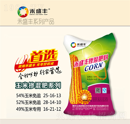 ׌Ó25-16-13-ʢS-_rI(y)