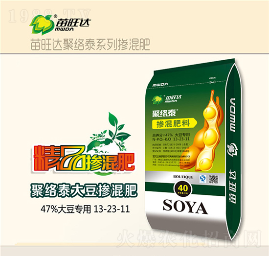 󶹌Ó13-23-11-۽j(lu)̩-_(d)r(nng)I(y)