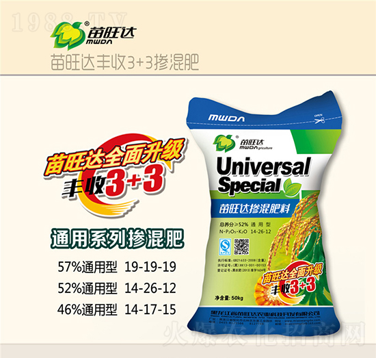 ͓ͨ14-26-12-S3+3-_(d)r(nng)I(y)