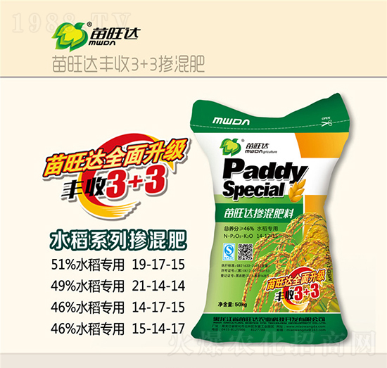 ˮÓ14-17-15-S3+3-_r(nng)I(y)