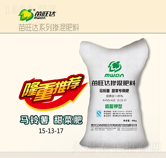 RˌÓ15-13-17-_rI(y)