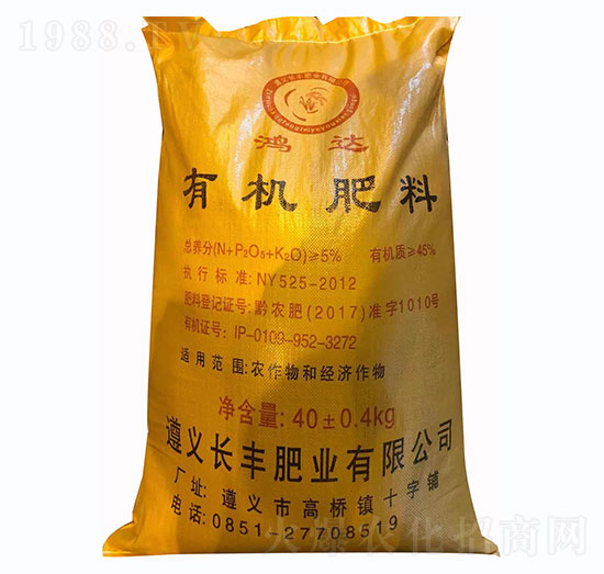 ЙC(j)-L(zhng)SʘI(y)