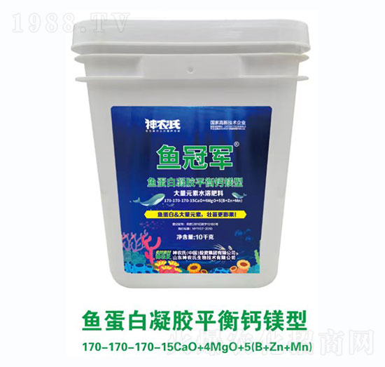 ~(y)zƽ}VʹԪˮܷ170-170-170-15CaO+4MgO+5B+Zn+Mn-r(nng)