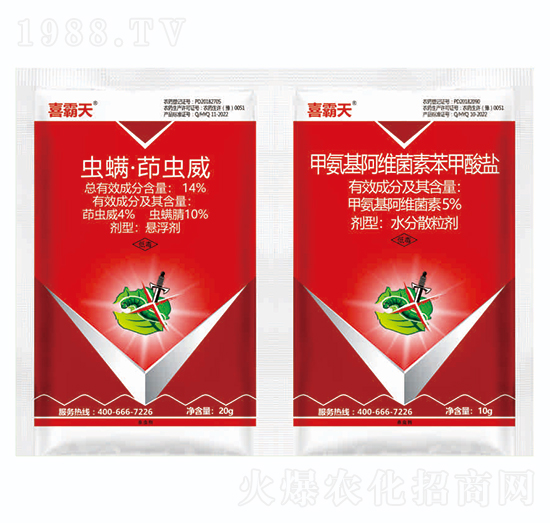 14%xx+5%װSر}-ϲ-{(ln)Ʒ