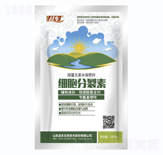 ΢Ԫˮܷ-(x)-(zhn)܇