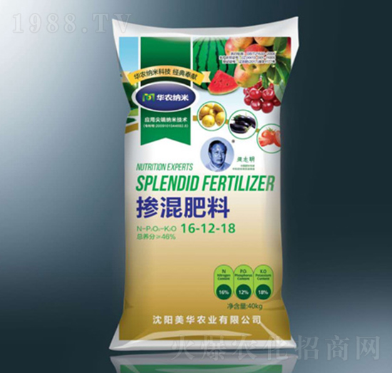 40kg16-12-18-Ar(nng)I(y)