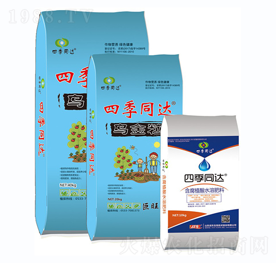 ɫwˮܷ-ļͬ_(d)-(zhn)܇