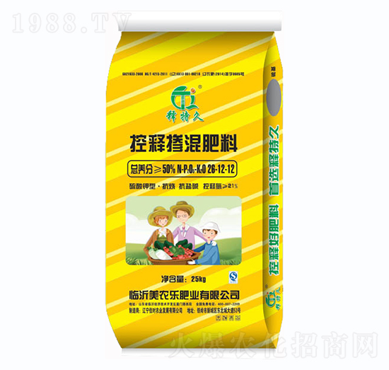 ጓ26-12-12-ؾ-r(nng)(l)