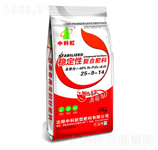 (wn)ԏͺϷ25-9-14-пƺ-п