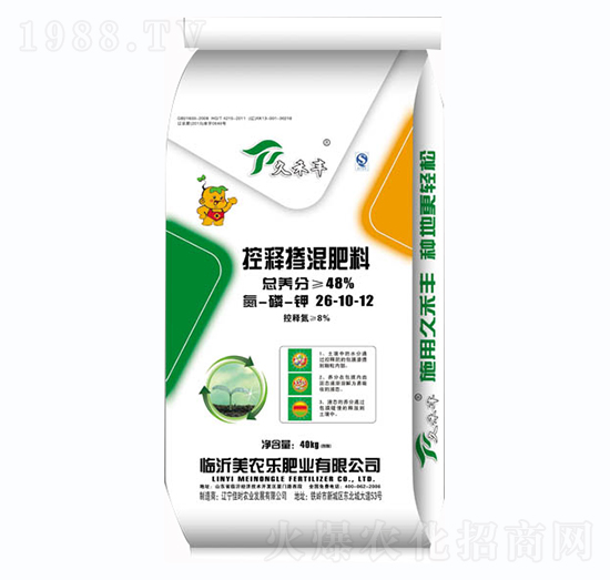 ጓ26-10-12-úS-r(nng)(l)