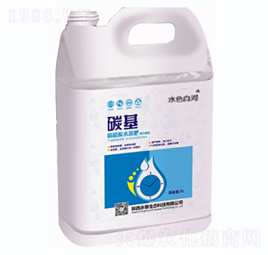 5L̼ȫI(yng)B(yng)ˮܷʣɫͣ-B(ti)