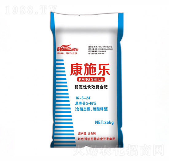 ʩ(wn)L(zhng)Ч(f)Ϸ16-6-24-