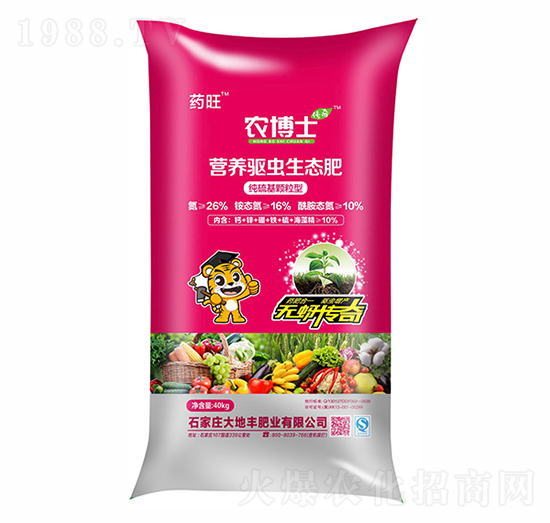 IB(yng)(q)xB(ti)ʣwͣ-r(nng)ʿ-S