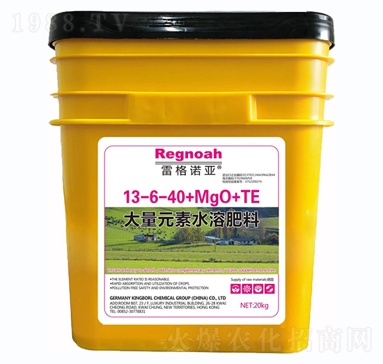 Ԫˮܷ13-6-40+MgO+TE-׸Z-ȶ