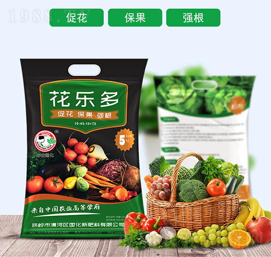 _ʩ10-45-10+TE-r(nng)